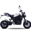 Motron-Vizion-white-side
