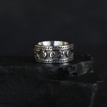 Hope Ring